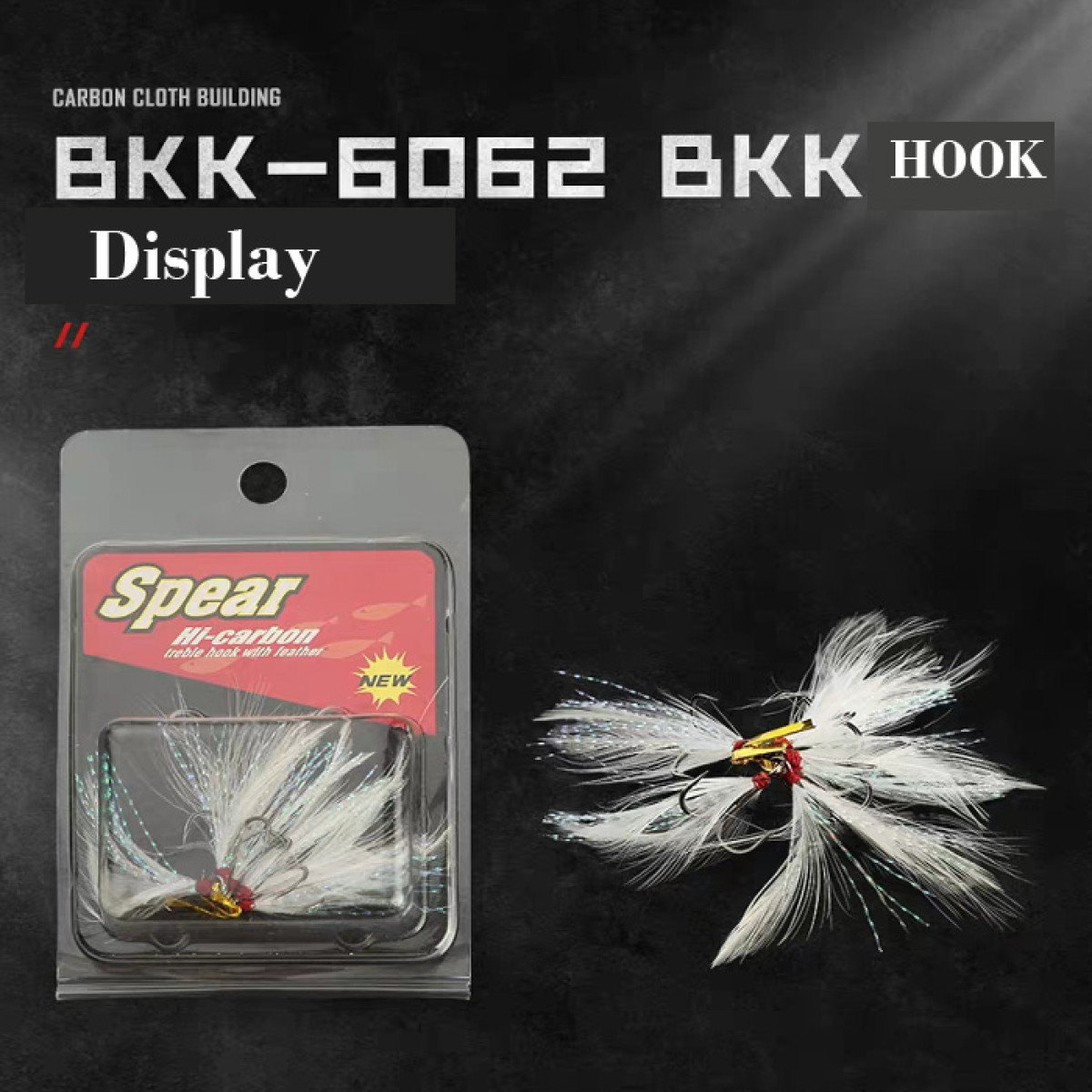 LUTAC BKK 6062-1X-R 5pcs fishing lures feather hook BKK hook