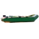 Infatable Boat 265cm قارب مطاط 